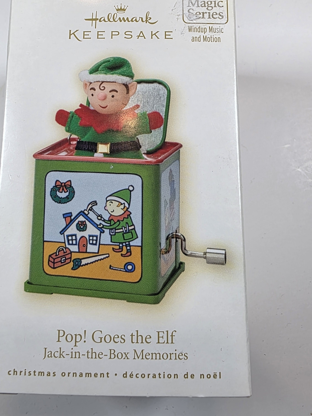 Hallmark Keepsake 2009 Pop! Goes the Elf Jack-in-the-Box Magic Ornament
